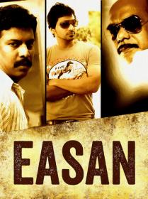 Easan (2010) Tamil [1080p HD AVC - UNTOUCHED - MP4 - 6.2GB]