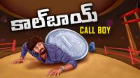 Call Boy (2019)[Proper Telugu - HDRip - XviD - MP3 - 700MB - ESubs]