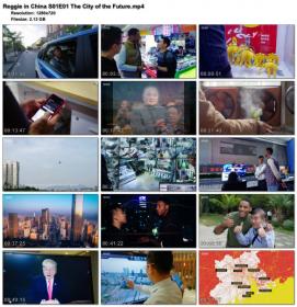 Reggie in China S01E01 The City of the Future