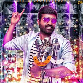 Vijay Sethupathi Hits Movie Song - [OST - ExtremeRip - 320Kbps] by JioSaavn