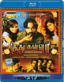 Soodhu Kavvum (2013) 720p UNCUT BluRay x264 Eng Subs [Dual Audio] [Hindi DD 2 0 - Tamil 5 1] <span style=color:#39a8bb>-=!Dr STAR!</span>