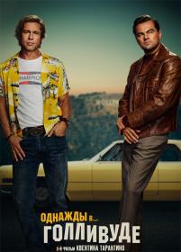 Once Upon a Time in Hollywood 2019 BDRip 1080p<span style=color:#39a8bb> seleZen</span>
