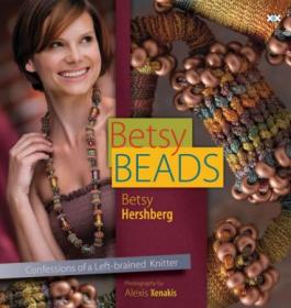 Betsy Beads- Confessions of a Left-brained Knitter