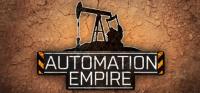 Automation.Empire.v20191127(Repack)