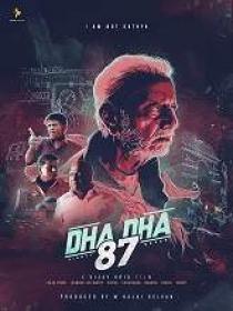 Dha Dha (2019) 720p Proper HDRip - [Tamil (Org)+ Hin] - x264 - 1.4GB