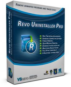Revo Uninstaller Pro 4.2.3 Multilanguage + License