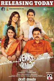 Venky Mama (2019) [Telugu - 720p DVDScr - x264 - 900MB - HQ Line Audio]