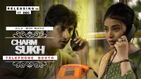 Telephone Booth [CharmSukh] (2019) ULLU Hindi 1080p WEB DL x264   AAC