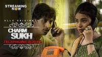 (18+)  - Charmsukh ( Telephone Booth ) (2019) Hindi ULLU 720p WEBRip x264 AAC 200MB <span style=color:#39a8bb>- MovCr</span>