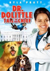 Dr  Dolittle Tail to the Chief (2008)[HDRip - Tamil Dubbed - x264 - 400MB - ESubs]