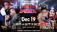 NJPW 2019-12-19 Road to Tokyo Dome Day 1 JAPANESE WEB h264<span style=color:#39a8bb>-LATE</span>