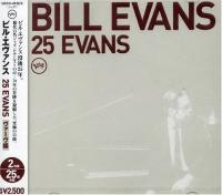 Bill Evans - 25 Evans [2CD] (2005) MP3