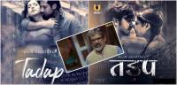 Tadap Finale (2019) ULLU Hindi 720p WEB DL