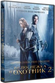 The Huntsman Winters War Extended 2016 x264 BDRip (AVC)<span style=color:#39a8bb> ExKinoRay</span>