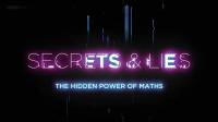 BBC RICL 2019 Secrets and Lies 1of3 How to Get Lucky 720p HDTV x264 AAC