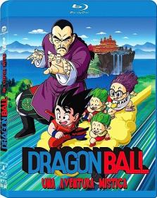 [BDMV] Dragon Ball - Movie 03 - Mystical Adventure (1988) AVC 1080p BD25 - Spa dub only, no subs