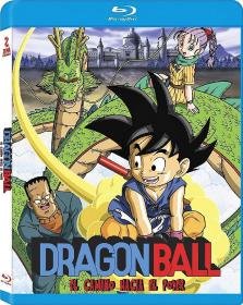 [BDMV] Dragon Ball - Movie 04 - The Path to Power (1996) AVC 1080p BD25 - Spa dub only, no subs