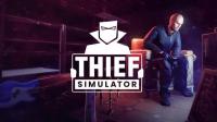 Thief Simulator - CorePack