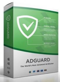 Adguard Premium 7.3.3048.0 RePack (& Portable) <span style=color:#39a8bb>by elchupacabra</span>