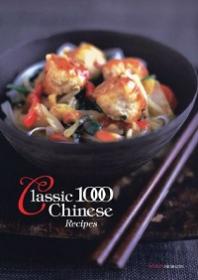 Classic 1000 Chinese Recipes
