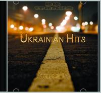 Ukrainian Hits - 33 Tracks (Volume 17) MP3