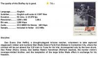 3 10 to Yuma  (Western 1957)  Glenn Ford  720p  BrRip