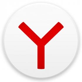Яндекс.браузер 19.12.4.25