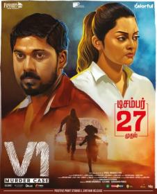 V1 Murder Case (2019) [Tamil - 1080p Proper TRUE HD AVC - x264 - DDP 5.1 - 2.4GB - ESubs]