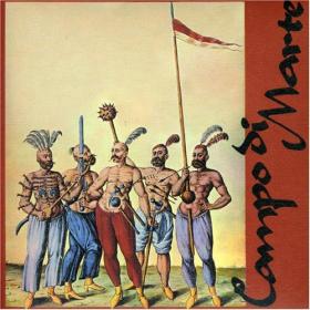 Campo Di Marte - Campo Di Marte (1973) [2006] [Z3K] MP3