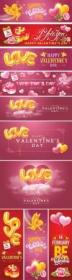 Happy Valentine's Day, vector hearts of couples in love # 3