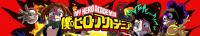 Boku no Hero Academia - 77 (720p)-HorribleSubs[TGx]