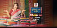 Sudakshinar Saree (2020) Bengali 1080p WEBHD By SagarSingha(TeamDMR) 1st On Net
