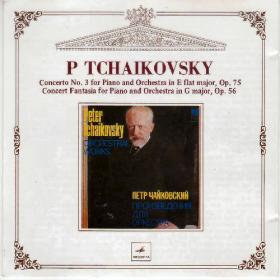 Tchaikovsky - Piano Concerto No 3, Fantasia for Piano & Orchestra in G major, USSR Academic SO Rozhdestvensky KitaenkoIgor, Zhukov