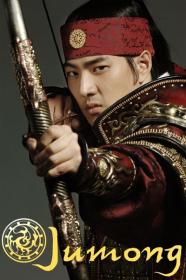 Jumong S01 Complete 2006 720p NF WEB-DL x264-KangMus