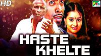 Haste Khelte (Yaanai Mel Kuthirai Sawaari) (2020) 720p Hindi Dubbed HDRip x264 AAC 850MB <span style=color:#39a8bb>- MovCr</span>