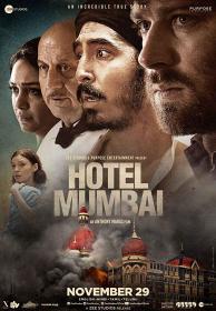 1ww Cinevood icu - Hotel Mumbai (2018) Tamil 1080p