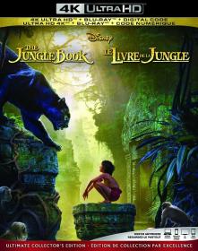 The.Jungle.Book.2016.BDREMUX.2160pHDR.seleZen