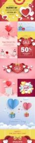 Happy Valentine's Day romantic decorative illustrations 36