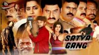Satya Gang (2020) 720p Hindi Dubbed Original WEBRip x264 AAC 1.2GB <span style=color:#39a8bb>- MovCr</span>