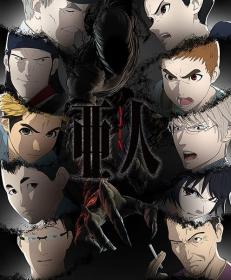 Ajin - Demi-Human (2016) S02 [1080p x265 HEVC 10bit BluRay Dual Audio AAC 5.1] [Prof]