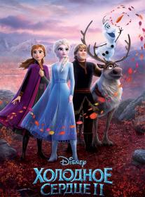 Frozen II 2019 BDRip 720p<span style=color:#39a8bb> seleZen</span>