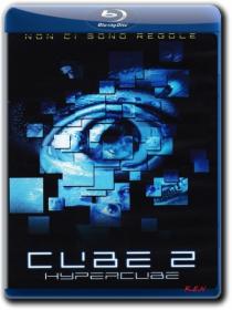 Куб-2  Гиперкуб 2002 (К Мэтчетт)  k e n &<span style=color:#39a8bb> MegaPeer</span>