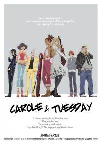 [Nekomoe kissaten][CAROLE & TUESDAY][01-24END][BDRip][1080p][JPTC]