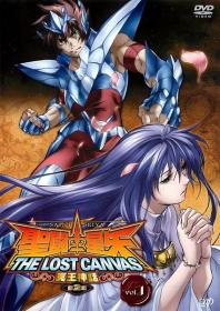 [DDD] 聖闘士星矢 THE LOST CANVAS 冥王神話 [BDrip HEVC AAC][10bits]