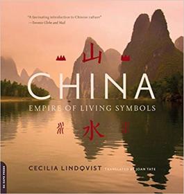 China- Empire of Living Symbols
