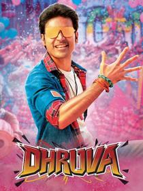Dhruva (2020)[Kannada 1080p HD AVC DD 5.1 - x264 - 2.4GB - ESubs]
