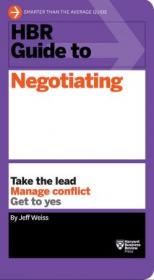 HBR Guide to Negotiating (HBR Guide) (True EPUB)