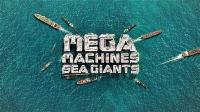 Mega Machines-Sea Giants Series 1 Part 8 Super Port NYC 1080p HDTV x264 AAC
