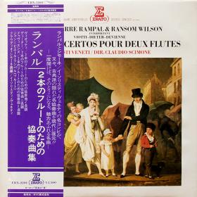 Three Concertos For Two Flutes - Works Of Viotti, Dieter, Devienne - Rampal, Wilson, I Solisti Veneti, Claudio Scimone ‎– Vinyl