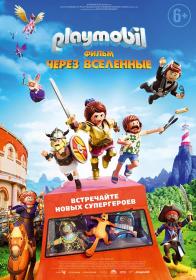 Playmobil The Movie 2019 BDREMUX 1080p<span style=color:#39a8bb> seleZen</span>